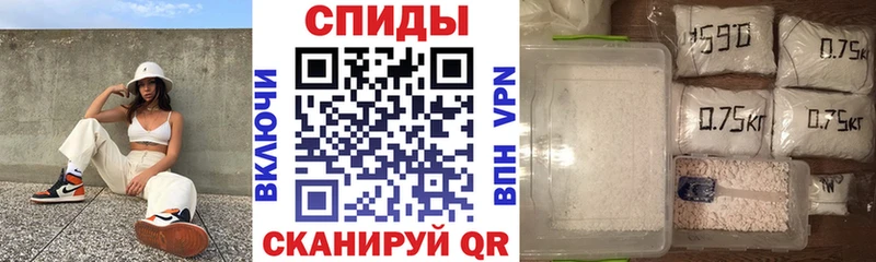 Амфетамин VHQ  Котельниково 