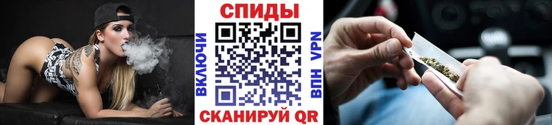 БУТИРАТ бутандиол  как найти закладки  Котельниково 