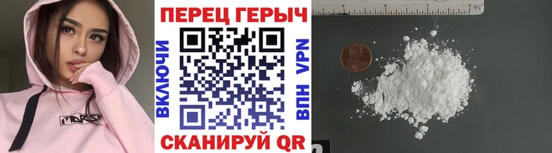 сколько стоит  kraken онион  Героин белый  Котельниково 
