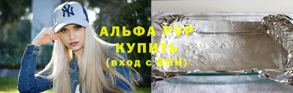 гидропоника Корсаков