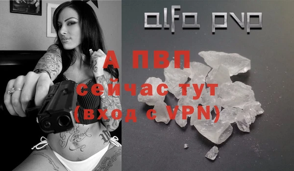 гидропоника Корсаков