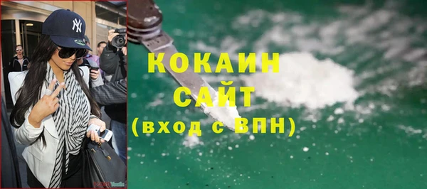 mix Краснотурьинск