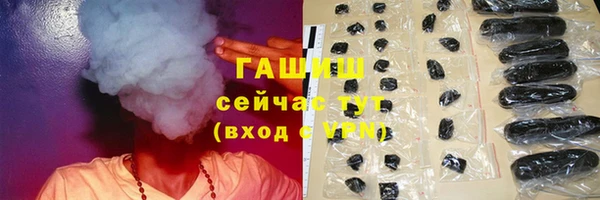 mix Краснотурьинск