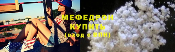 mix Краснотурьинск