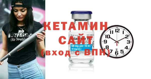 меф Кулебаки