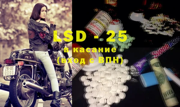 мяу мяу кристалл Кукмор