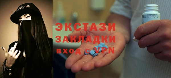 mix Краснотурьинск