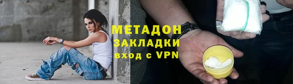 mix Краснотурьинск