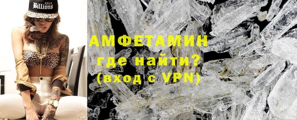 дмт Коряжма