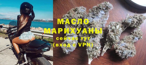 меф Кулебаки