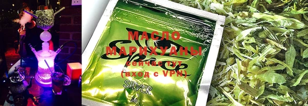 mix Краснотурьинск