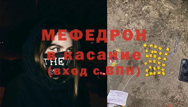 mix Краснотурьинск