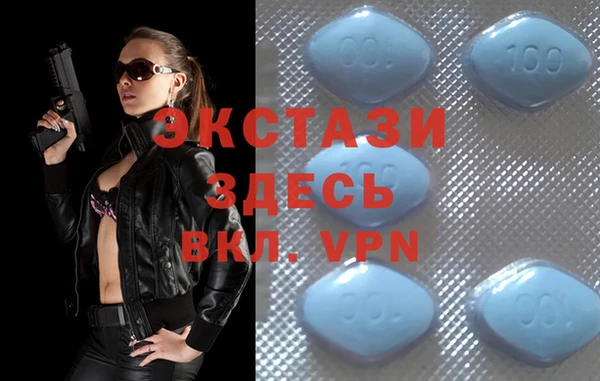 мяу мяу кристалл Кукмор