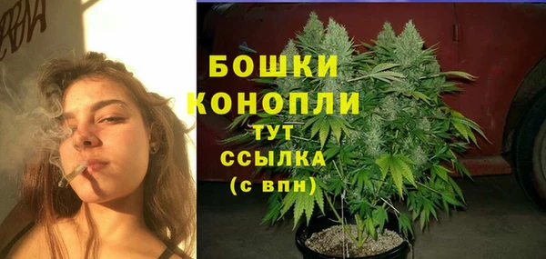 кокаин Красноперекопск