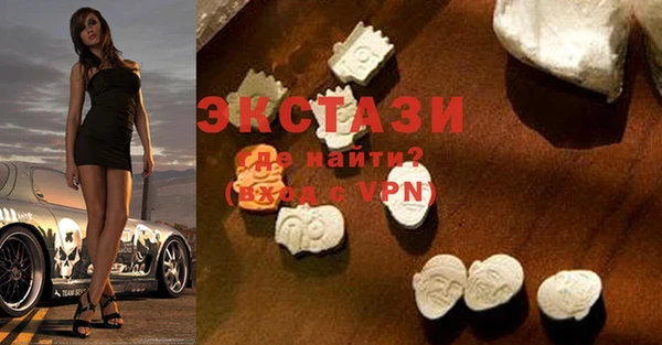 мяу мяу кристалл Кукмор