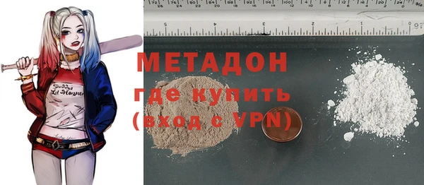 дмт Коряжма