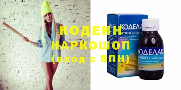 mix Краснотурьинск