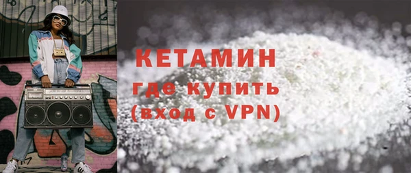 меф Кулебаки