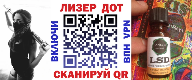 Наркотические марки 1,5мг  мега онион  Котельниково 